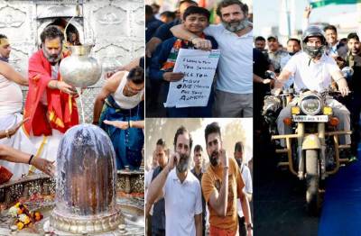 Short video poster image