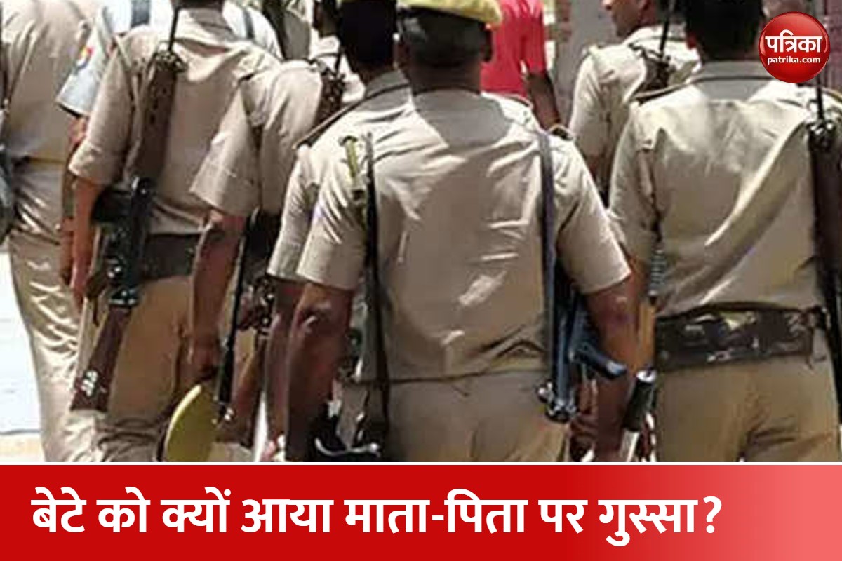 प्रतीकात्मक फोटो