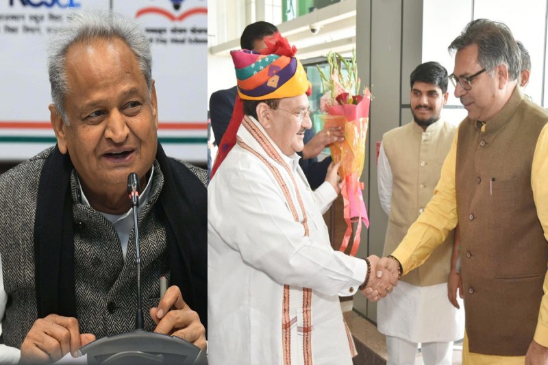 Rajasthan BJP Jan Aakrosh Yatra against Ashok Gehlot Government