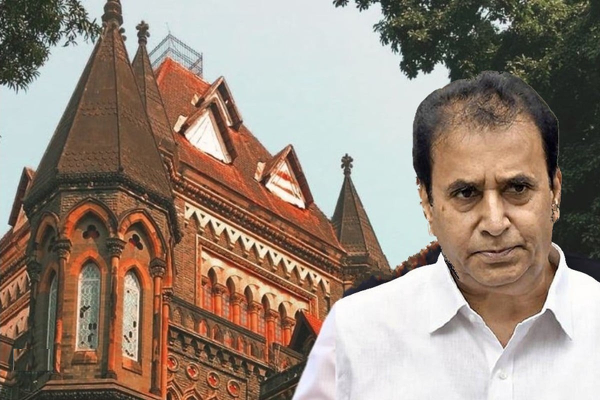 NCP leader Anil Deshmukh got bail by Bombay High Court