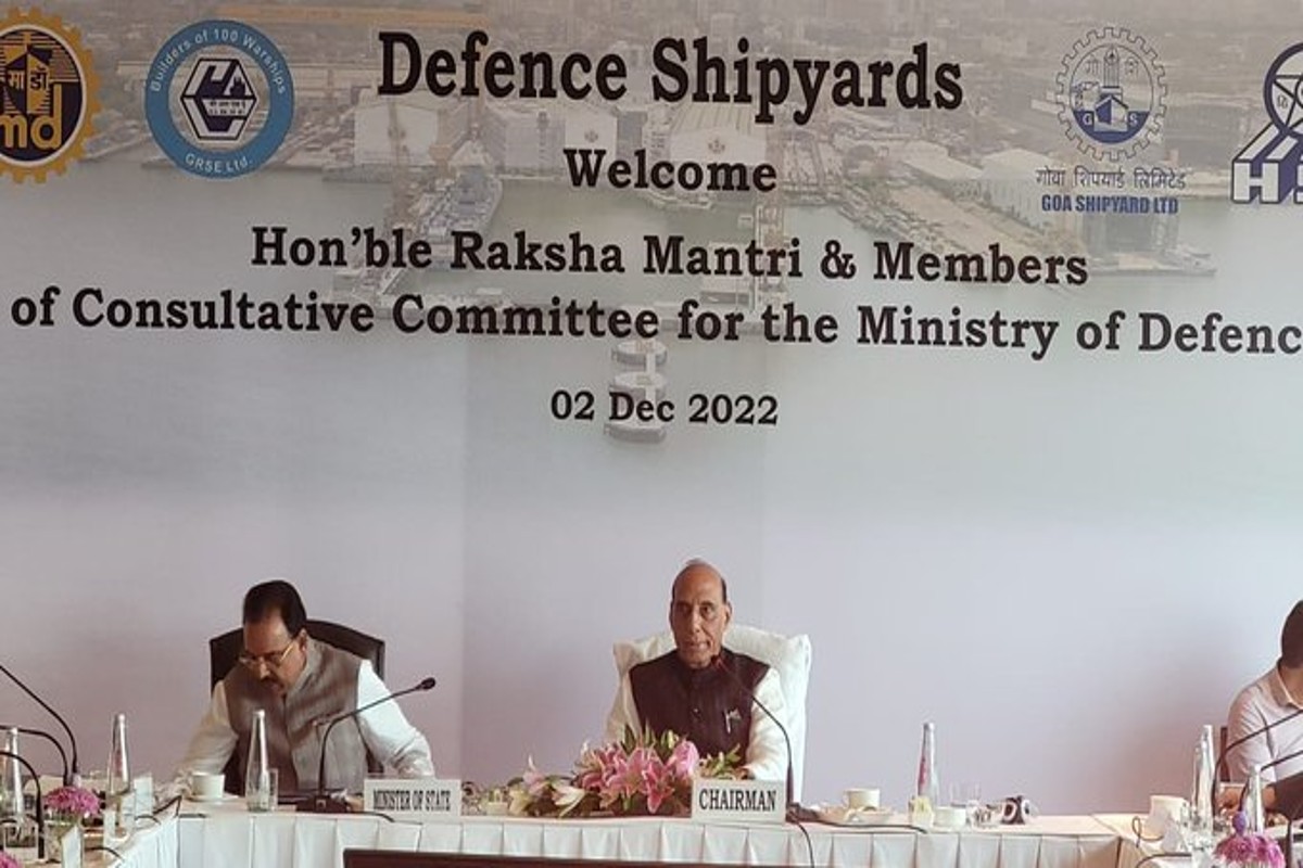 shipyards-playing-an-important-role-in-securing-maritime-borders-defense-ministry-meeting-said-rajnath-singh.jpg