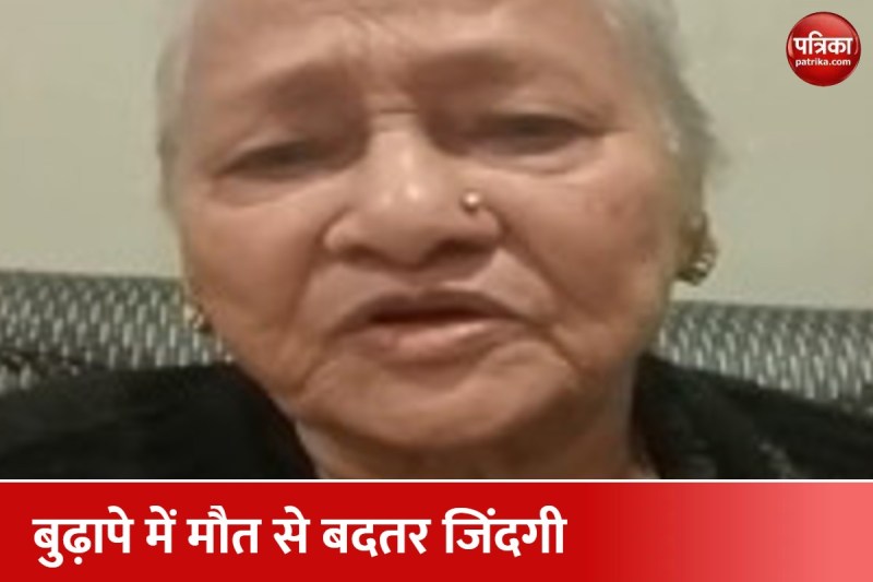 मुन्नी देवी