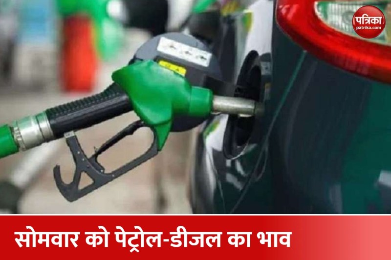 लखनऊ में आज स्थिर है पेट्रोल-डीजल का दाम,यूपी के अन्य जिलों का जानिए हाल
