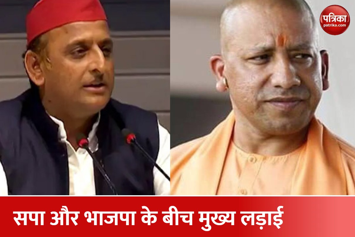 पूर्व सीएम अखिलेश यादव और मुख्यमंत्री योगी आदित्यनाथ
