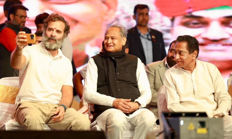 राहुल गांधी के संग 'भारत जोड़ो यात्रा 'में राजस्थान के 200 यात्री, पांच सौ किमी का सफर