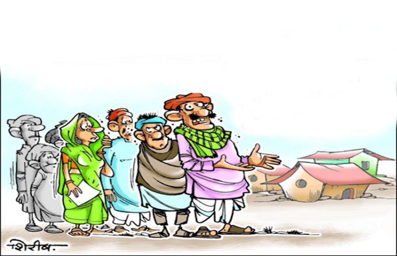 नवा जमाना आइस त बहुत कुछ छुटिस!