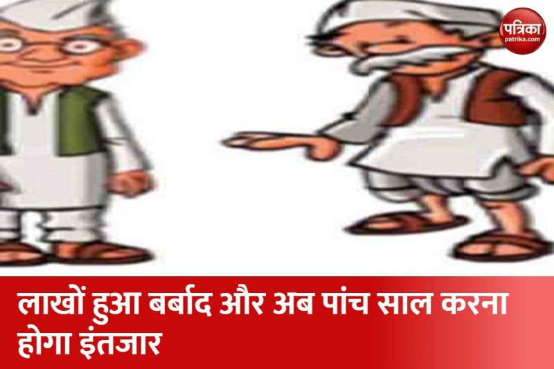 प्रतीकात्मक फोटो