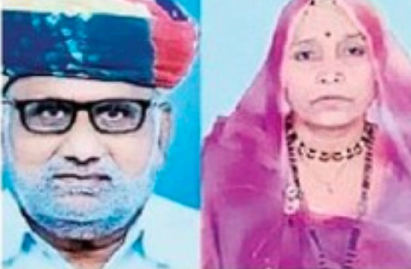 Couple killed in road accident