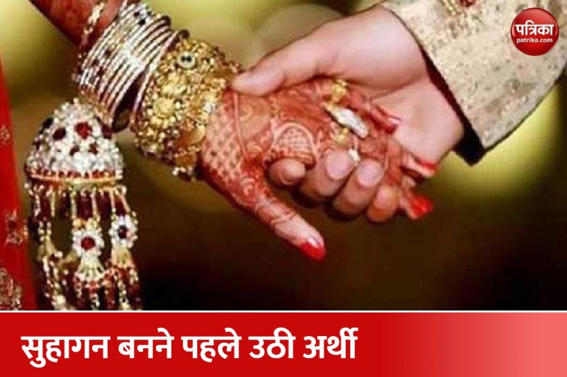 प्रतीकात्मक फोटो