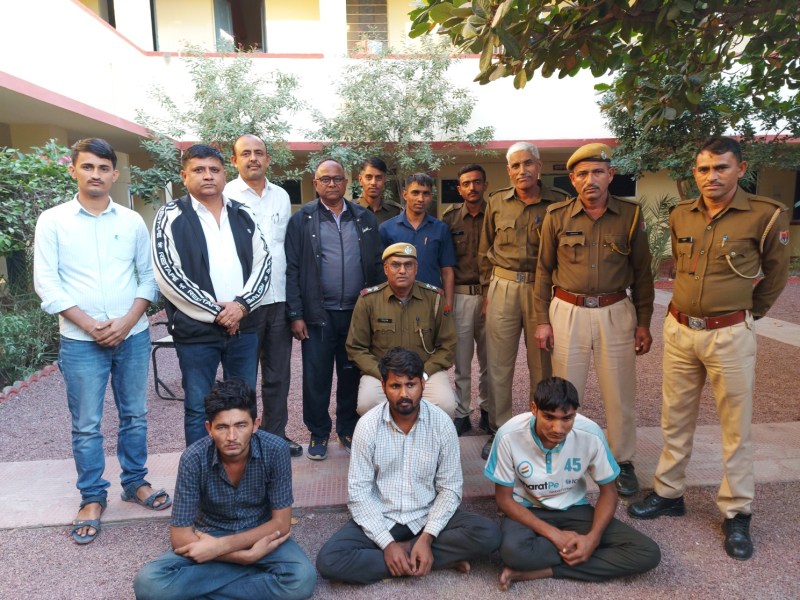 लूट की योजना बनाने के तीन आरोपी और पकड़े, सभी आला दर्जें के शातिर