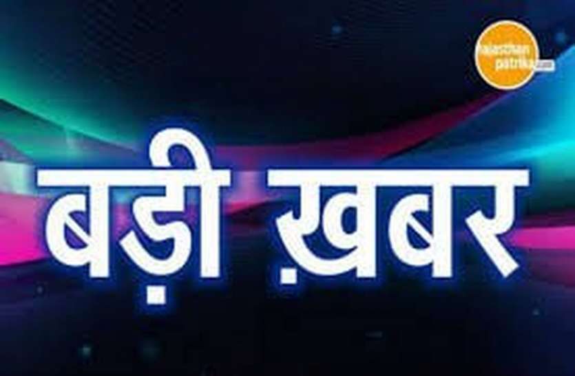 Bharat Jodo Yatra : जानिए क्यों…यात्रा के दौरान व्यक्ति ने किया खुद को आग लगाने का प्रयास!