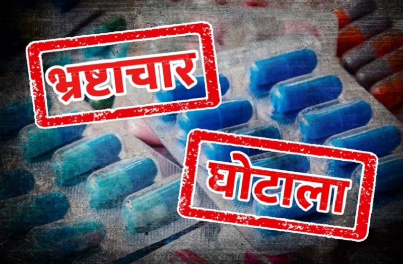 राजनीतिक संरक्षण से ही मिल रहा है भ्रष्टाचार को बढ़ावा