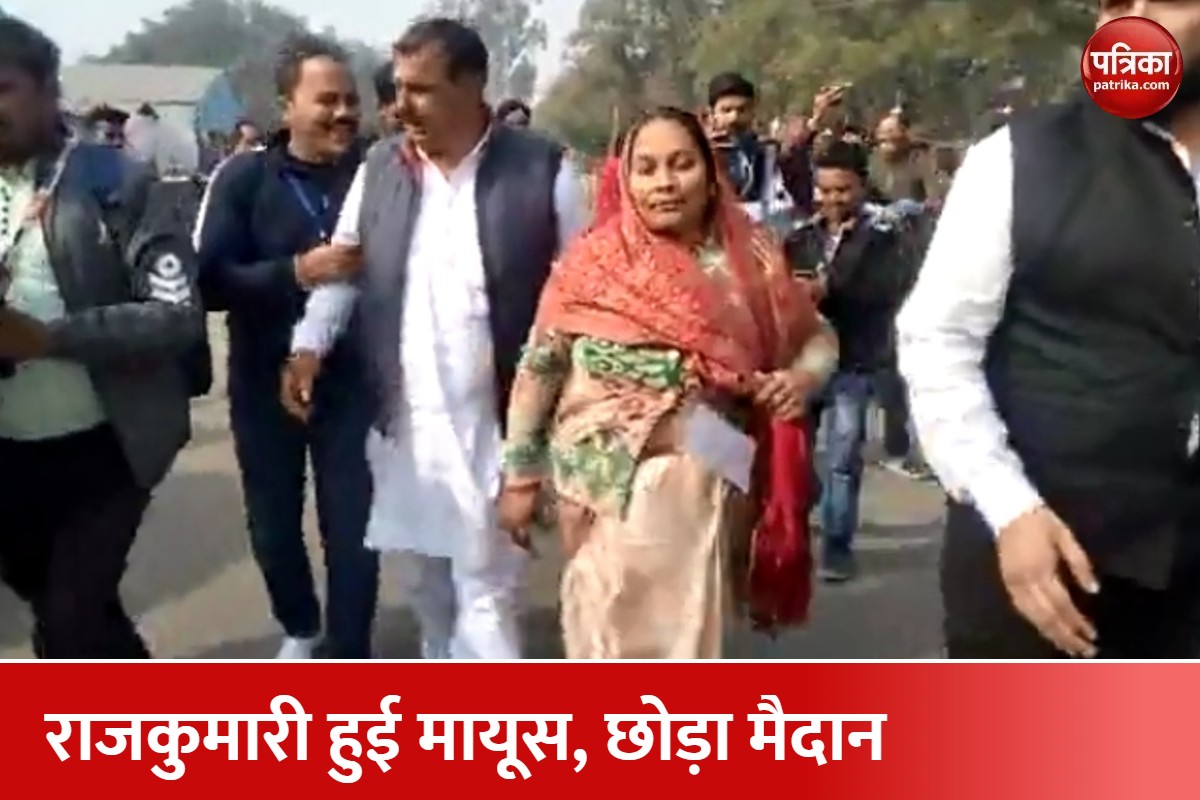 खतौली में गठबंधन प्रत्याशी मदन भैया जीत की ओर, भाजपा प्रत्याशी ने मतगणना स्थल छोड़ा