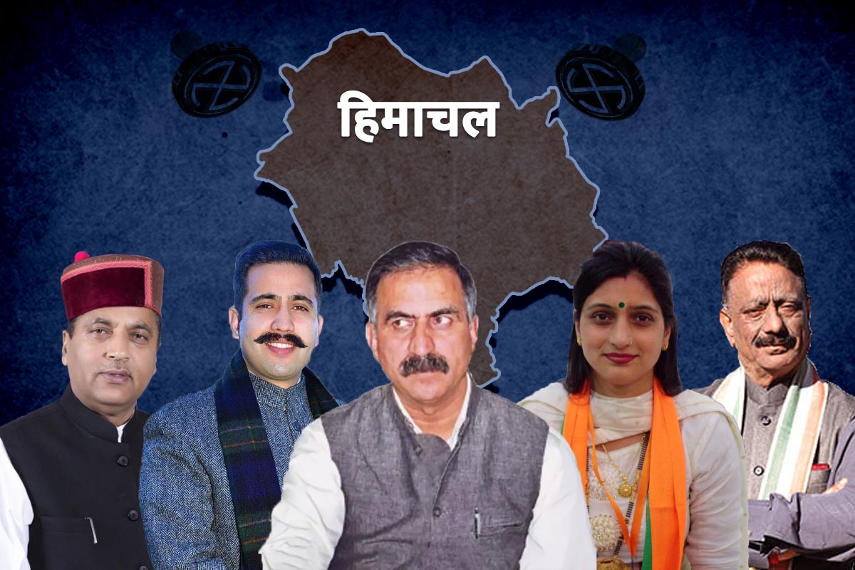 himachal-pradesh-election-result-2022-who-won-and-who-lost-on-which-seat-see-full-list.jpg