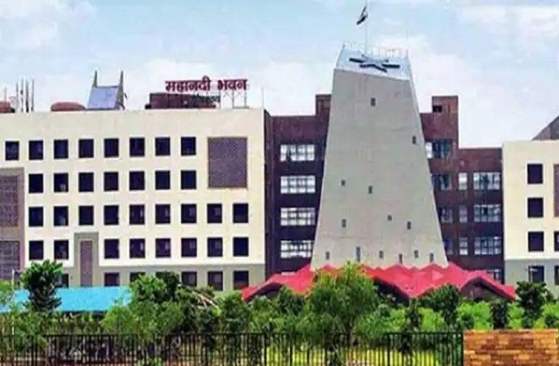 mahandi_bhawan.jpg