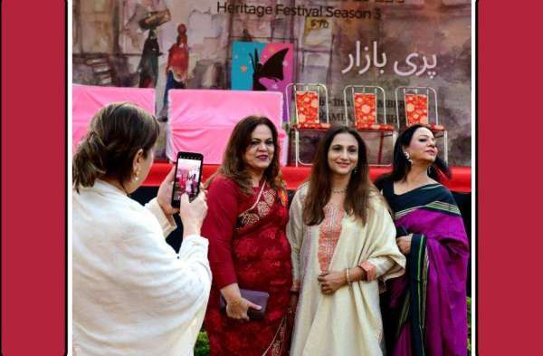 Pari Baazaar Start in bhopal, watch photo gallery of bhopali beghams