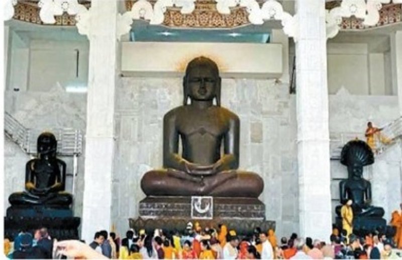 Panchkalyanak Pratishtha Mahotsav