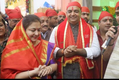 Short video poster image