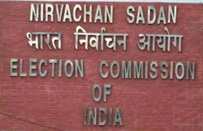 Announcement of by elections on two Legislative Council seats of UP