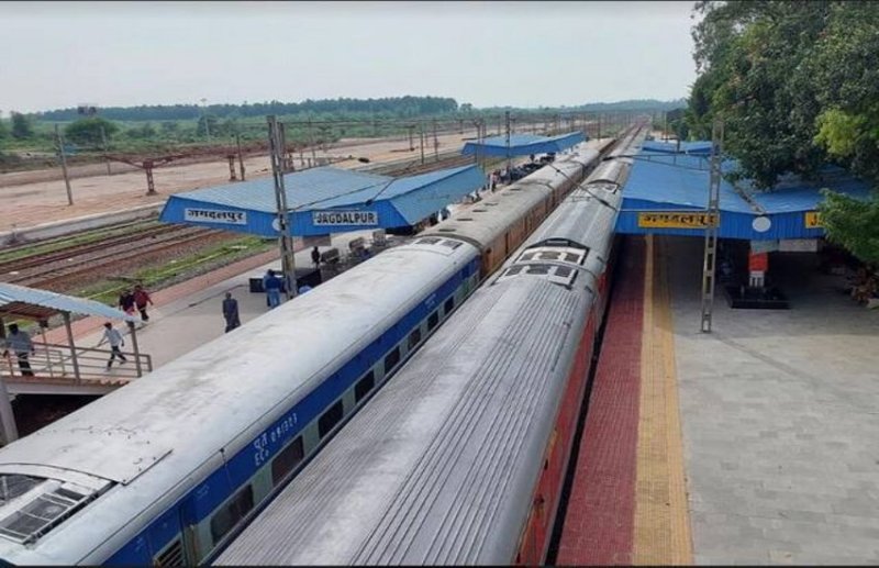 Rawghat-Jagdalpur Rail Line