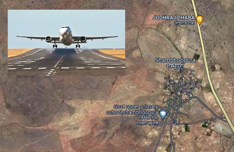 तीन दशक से इंतजार कर रहे कोटावासियों को नए एयरपोर्ट के बारे में मिली ये खुशखबर