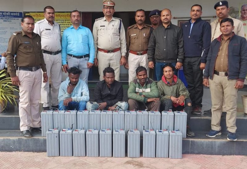 Airtel tower battery