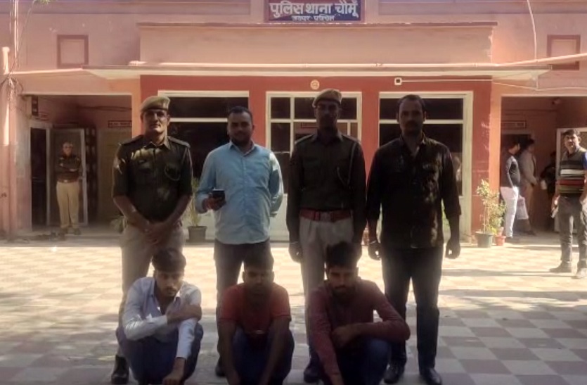 आर्मी अधिकारी बन सस्ती गाड़ियों को बेचने का देते है झांसा, राजस्थान में कई लोगों को ऐसे ठगा…