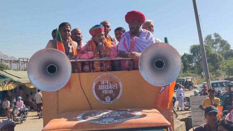 तिलक लगाने से कोई साधु संत नहीं बनता है, इसके लिए उनके जैसे कर्म करने पड़ते हैं: कटारिया