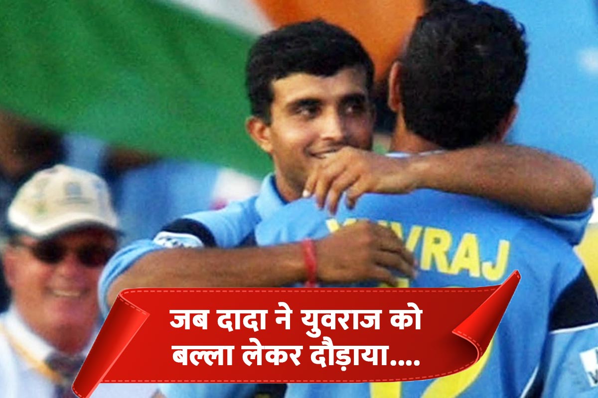 yuvraj.jpg