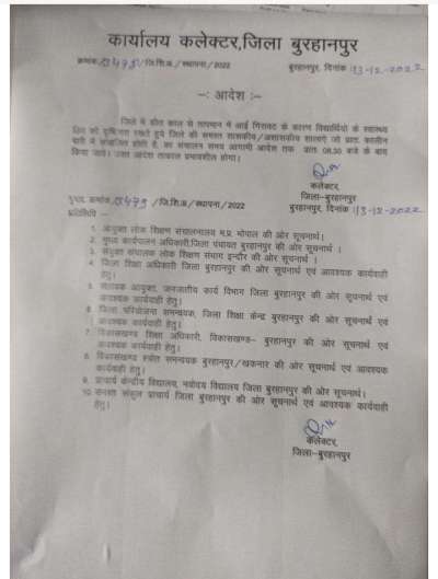 Short video poster image