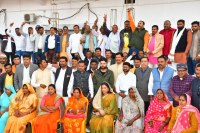 bdc members meeting demaded salary-allowances and development fund