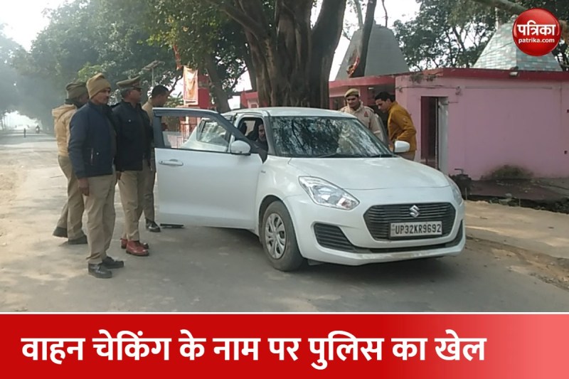 प्रतीकात्मक फोटो