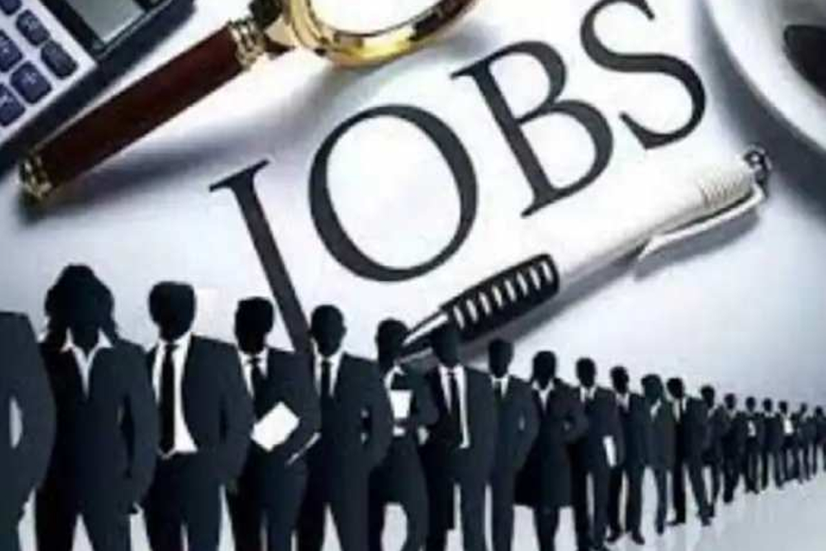 Bihar BSFC Recruitment 2022-23 Job Notification: