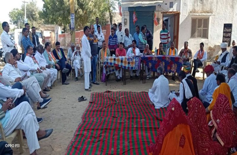 जन आक्रोश यात्रा पर दिल्ली की नजर, नियमित मॉनिटरिंग व रिपोर्टिंग