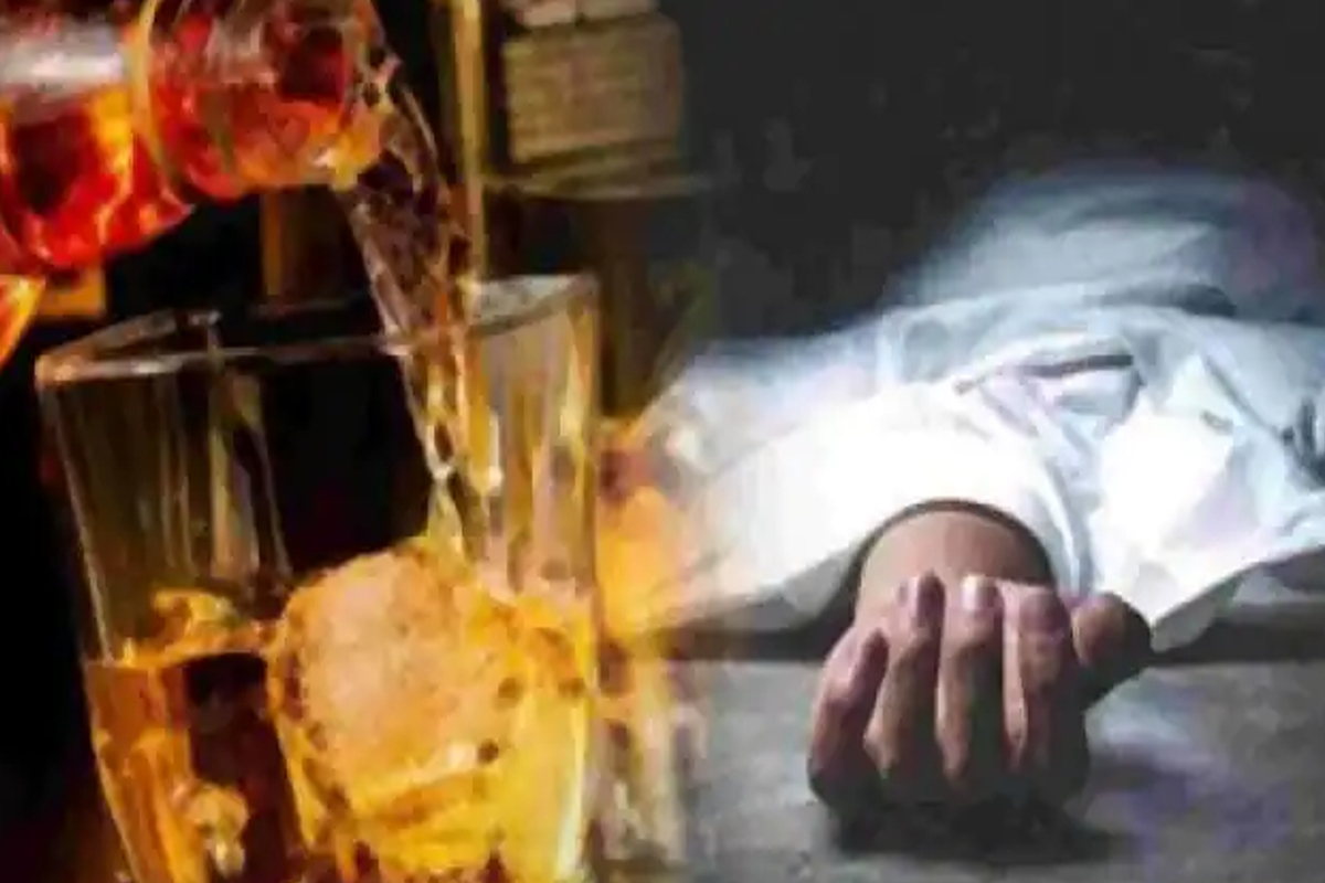 spurious liquor