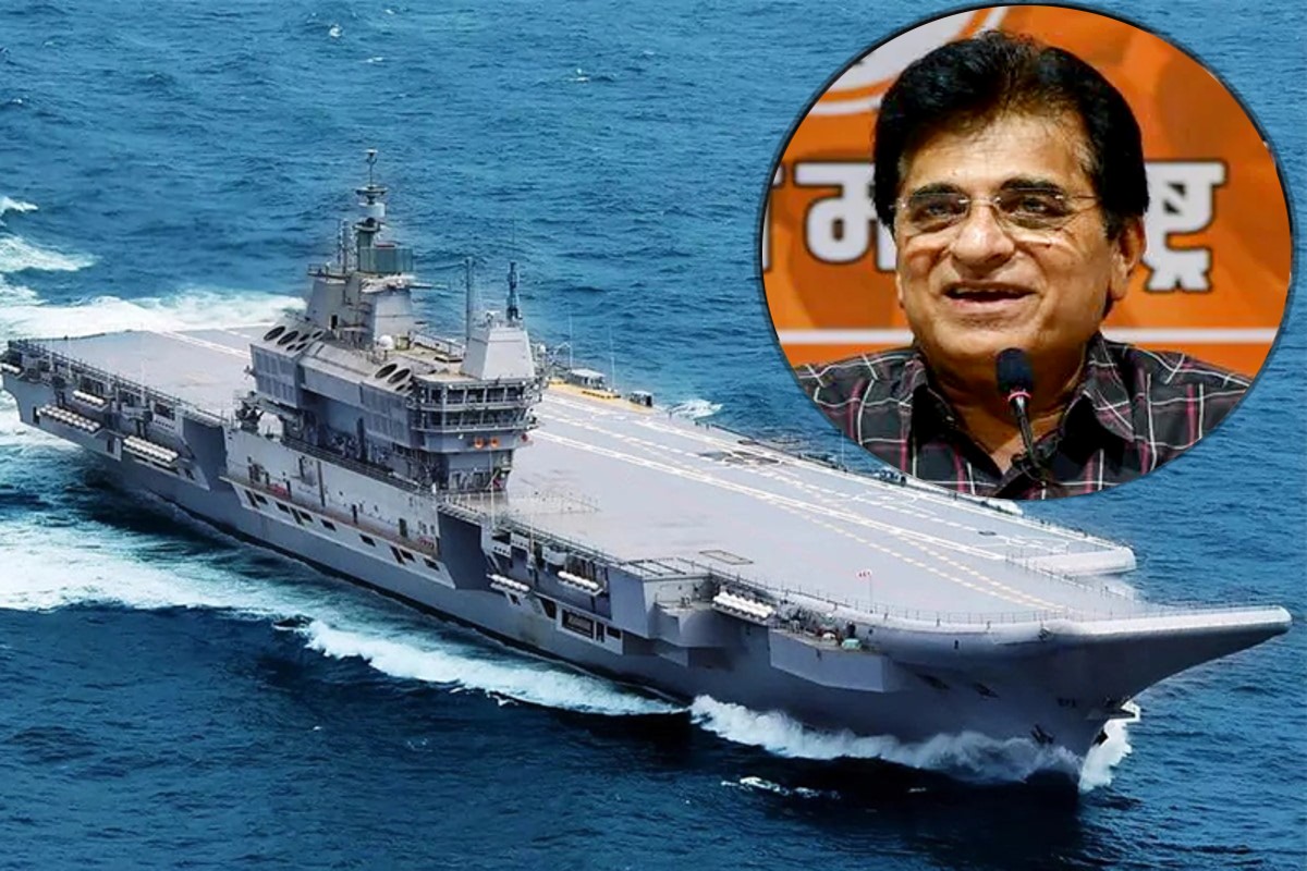 ins_vikrant_cheating_case_kirit_somaiya.jpg