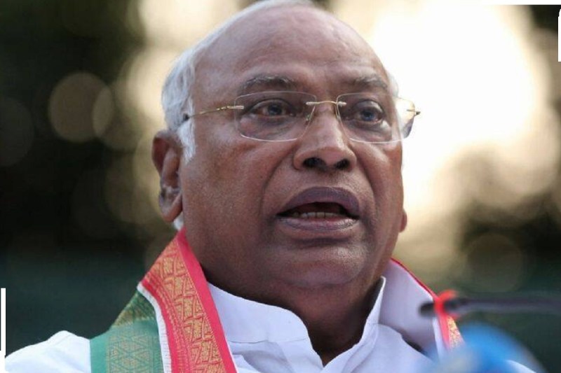 mallikarjun_kharge.jpg