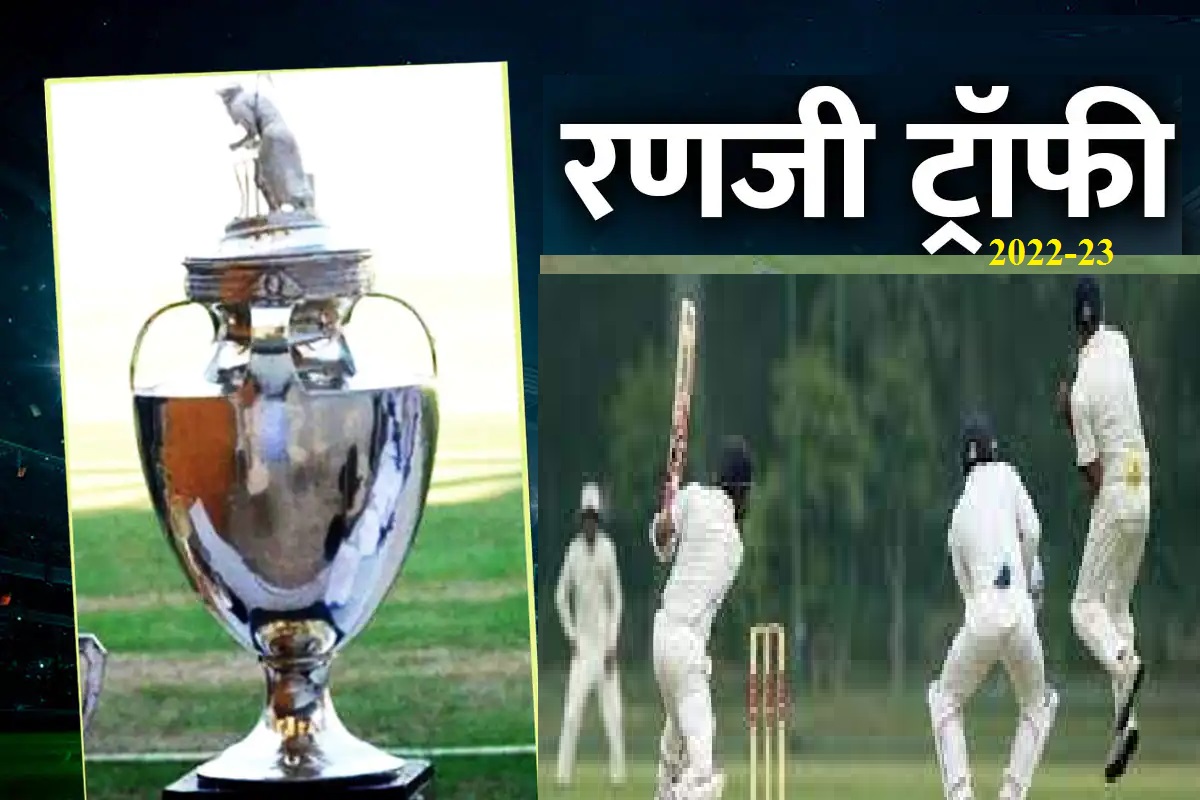 ranji_trophy_2022-23_4.jpg