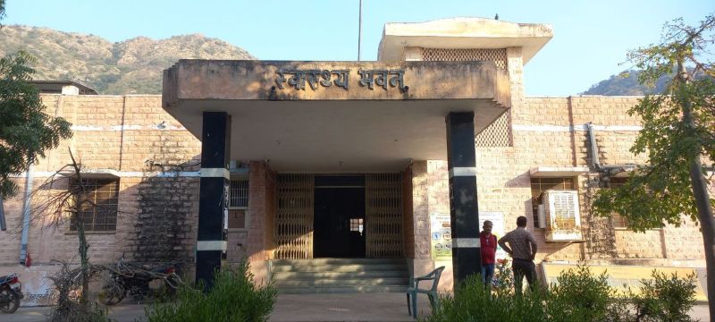 स्वास्थ्य सेवाओं में सिरोही जिला प्रदेश में रहा अव्वल, सभी सूचकांकों में रहा प्रथम