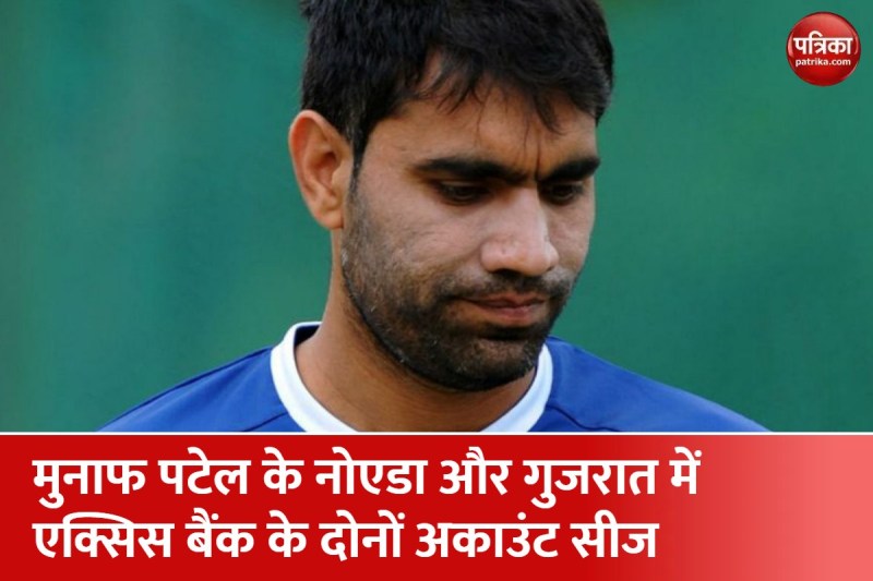 मुनाफ ने 2017 में अपने प्रोजेक्ट को यूपी रेरा में पंजीकृत कराया था