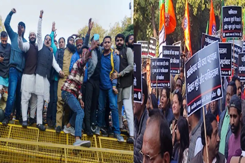 bjp will protest against bilawal bhutto statement