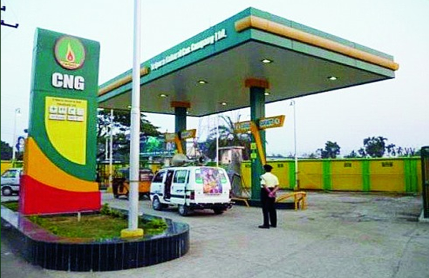 CNG price hiked again in Pune