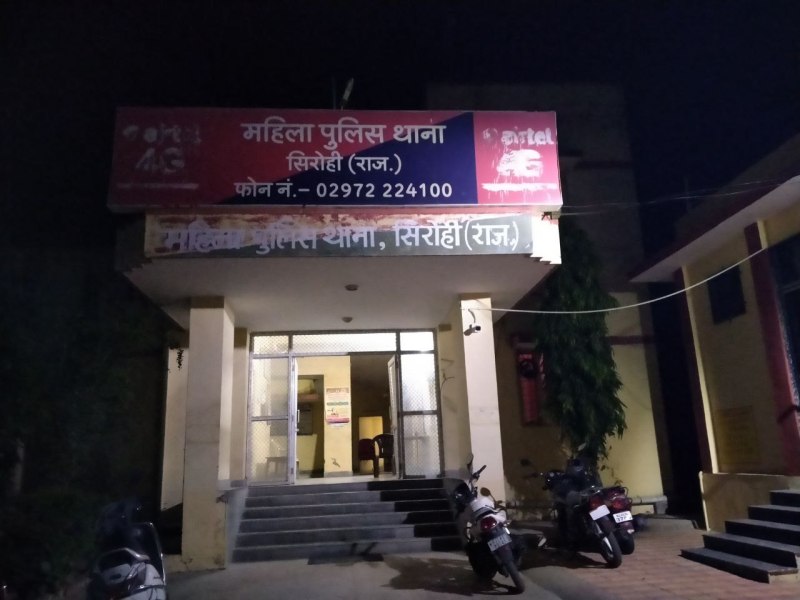 रेप का आरोपी बोला, मैं लड़की का रेप कर ही नहीं सकता, युवक नहीं युवती हूं