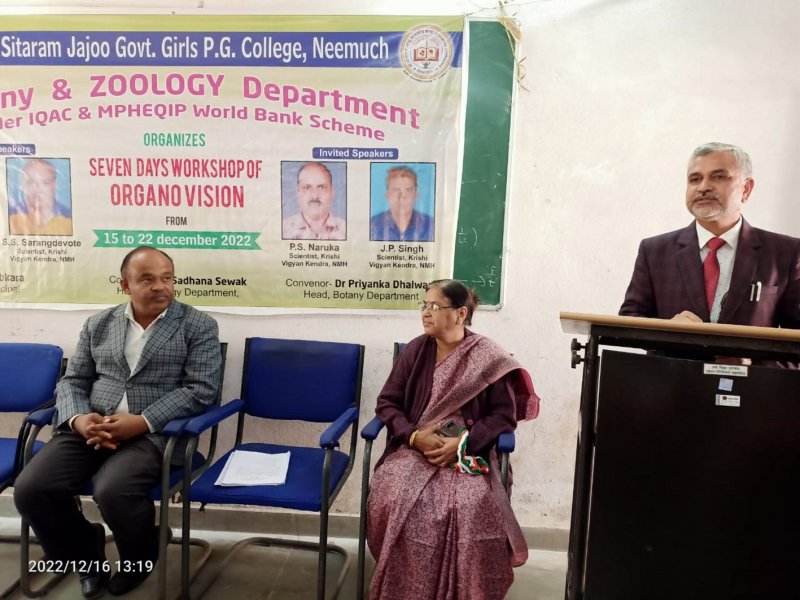 प्रकृति से सामंजस्य और जैविक खेती अपनाकर रोजगार पाएं