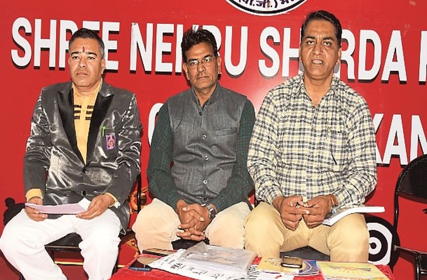 देश-विदेश के 400 शिक्षाविद, दार्शनिक, मनोवैज्ञानिक एवं समाजशास्त्री जुटेंगे बीकानेर में