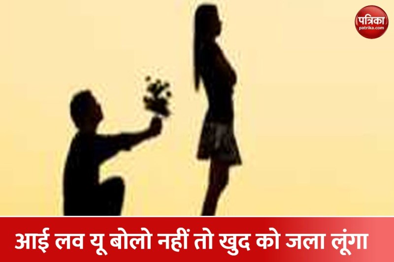 प्रतीकात्मक फोटो