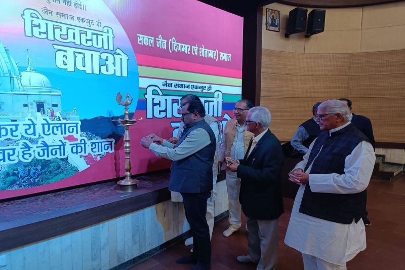 जयपुर समेत प्रदेशभर में 25 दिसम्बर को मौन जुलूस