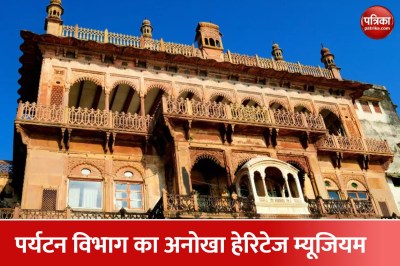  2023 में मिलेगा तोहफा 