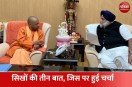उत्तर प्रदेश में सिख किसानों को नहीं होगी दिक्कत : सुखबीर सिंह बादल
