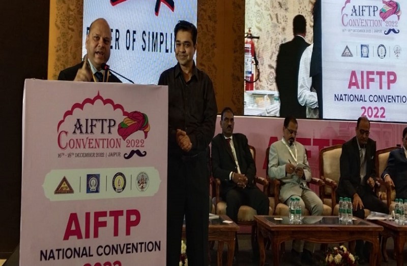 जीएसटी को लेकर चिंतित न हो व्यवसायी